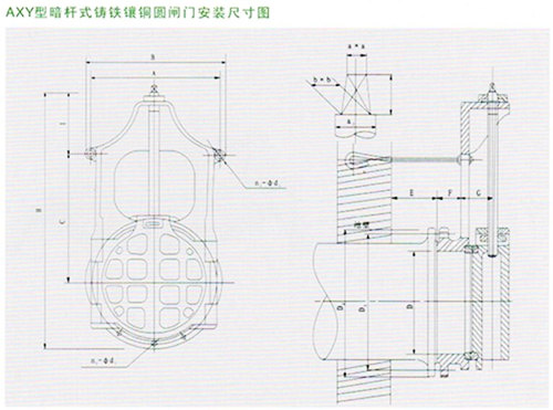 AXY型dn300暗杆式铸铁圆闸门外形安装技术尺寸参数 AXY型dn300暗杆式铸铁圆闸门外形安装技术尺寸参数