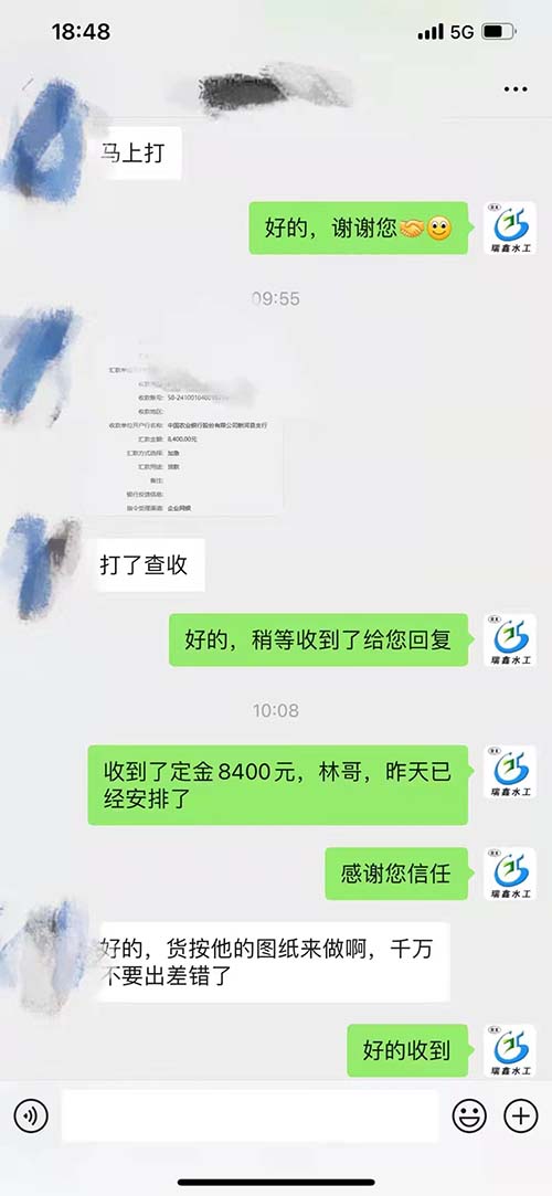 黑龙江定制铸铁闸门启闭机案例