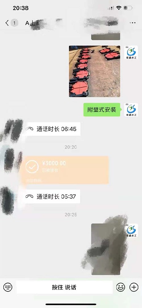 上海定制附壁式铸铁圆闸门案例 上海定制附壁式铸铁圆闸门案例