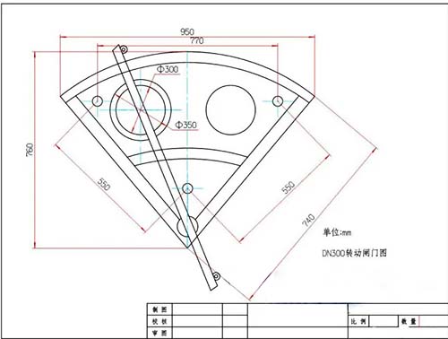 双向转动铸铁闸门原理图 双向转动铸铁闸门原理图