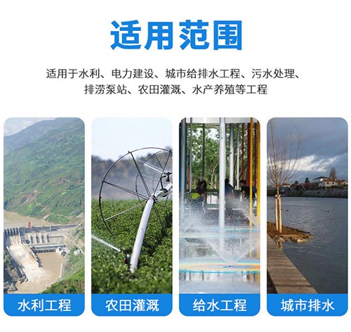 山西铸铁闸门方形暗杆式应用场景 山西铸铁闸门方形暗杆式应用场景