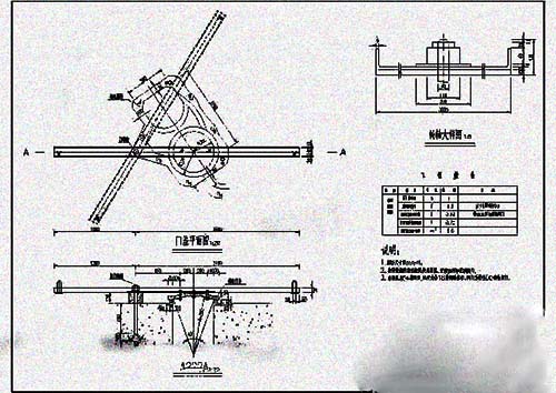 山西小型扇形铸铁闸门结构原理图 山西小型扇形铸铁闸门结构原理图